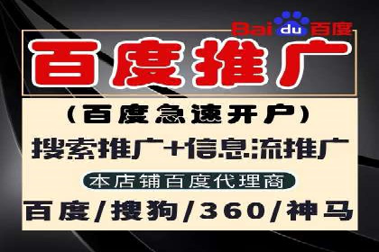 初探SEM：从案例看如何提高广告转化率